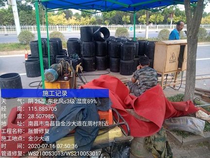 松江管道短管置换-管道顶管-炜誉市政